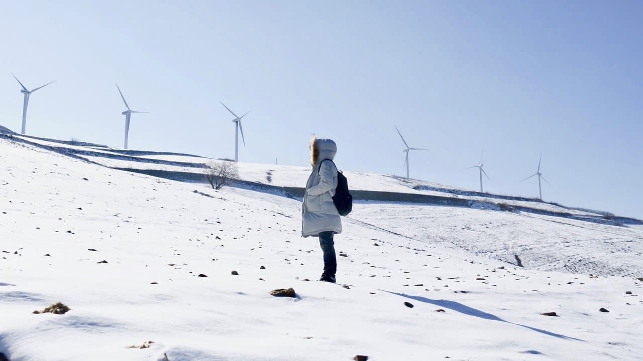 바람의 언덕の背景画像