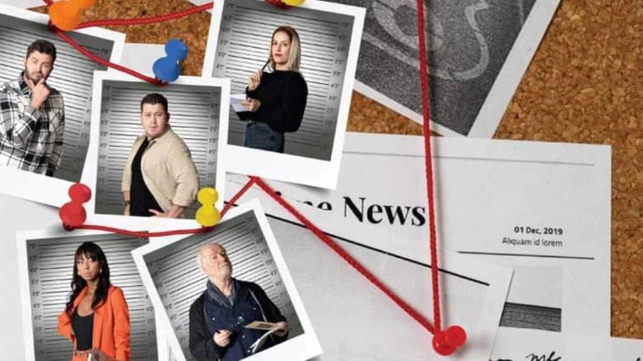 Wie Was Dit?の背景画像