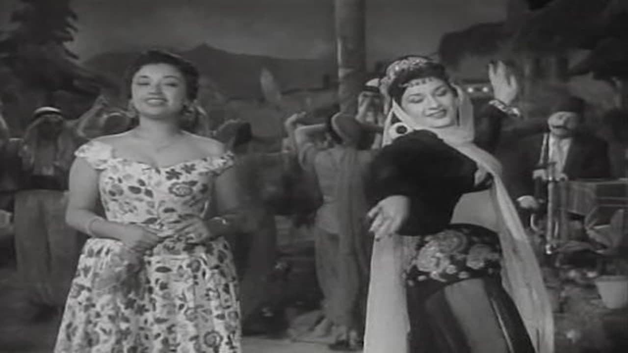 السعد وعدの背景画像