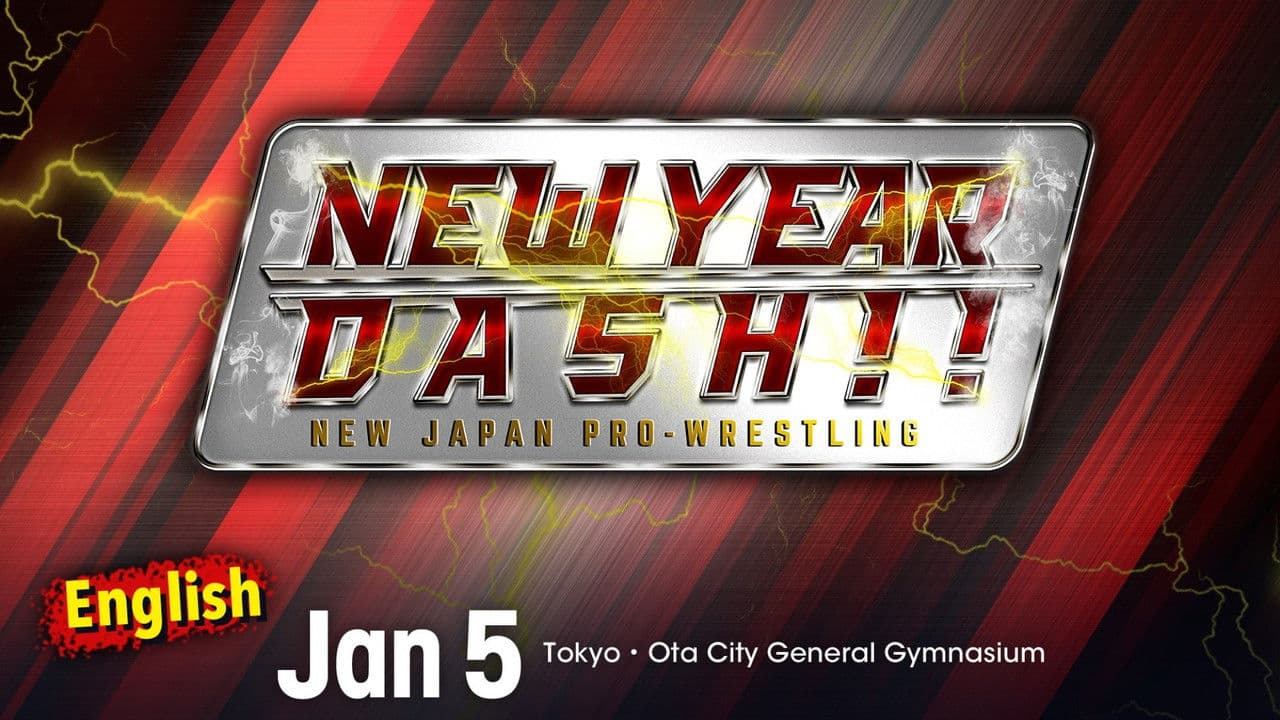 NJPW New Year Dash !! 2023の背景画像