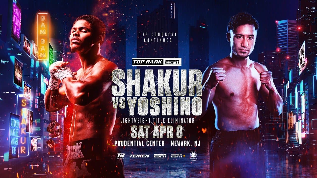 Shakur Stevenson vs. Shuichiro Yoshinoの背景画像