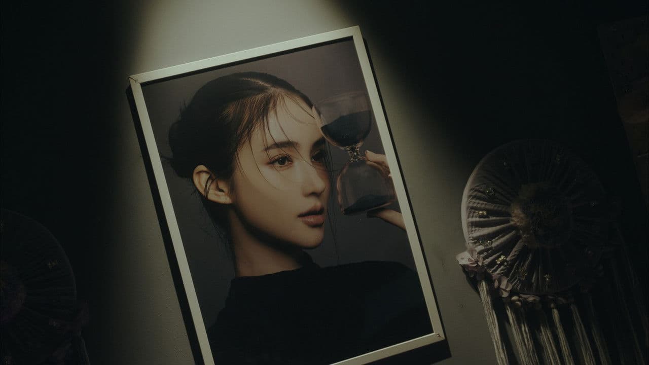 รินรดาの背景画像