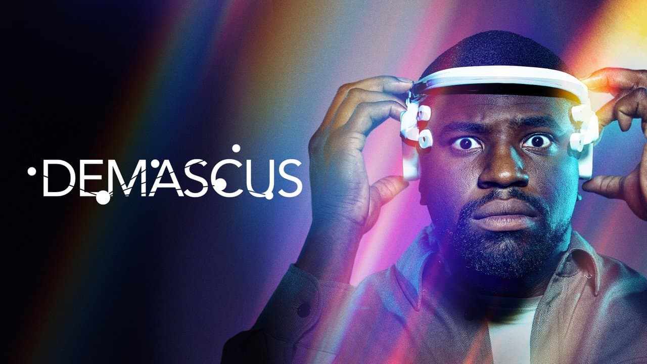 Demascusの背景画像