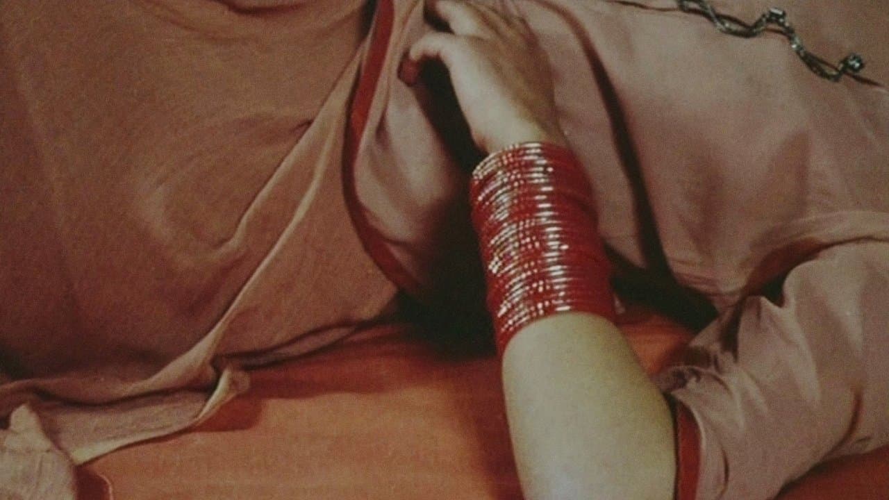 ख्याल गाथाの背景画像