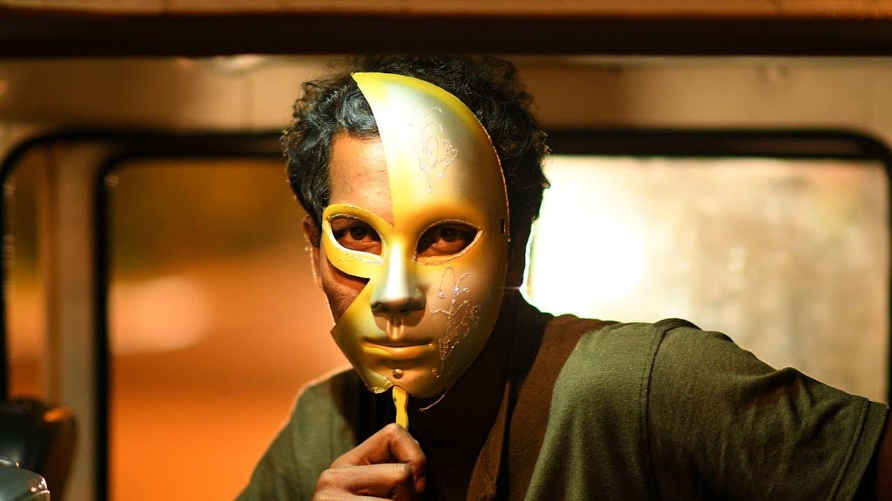 സെക്സി ദുർഗの背景画像