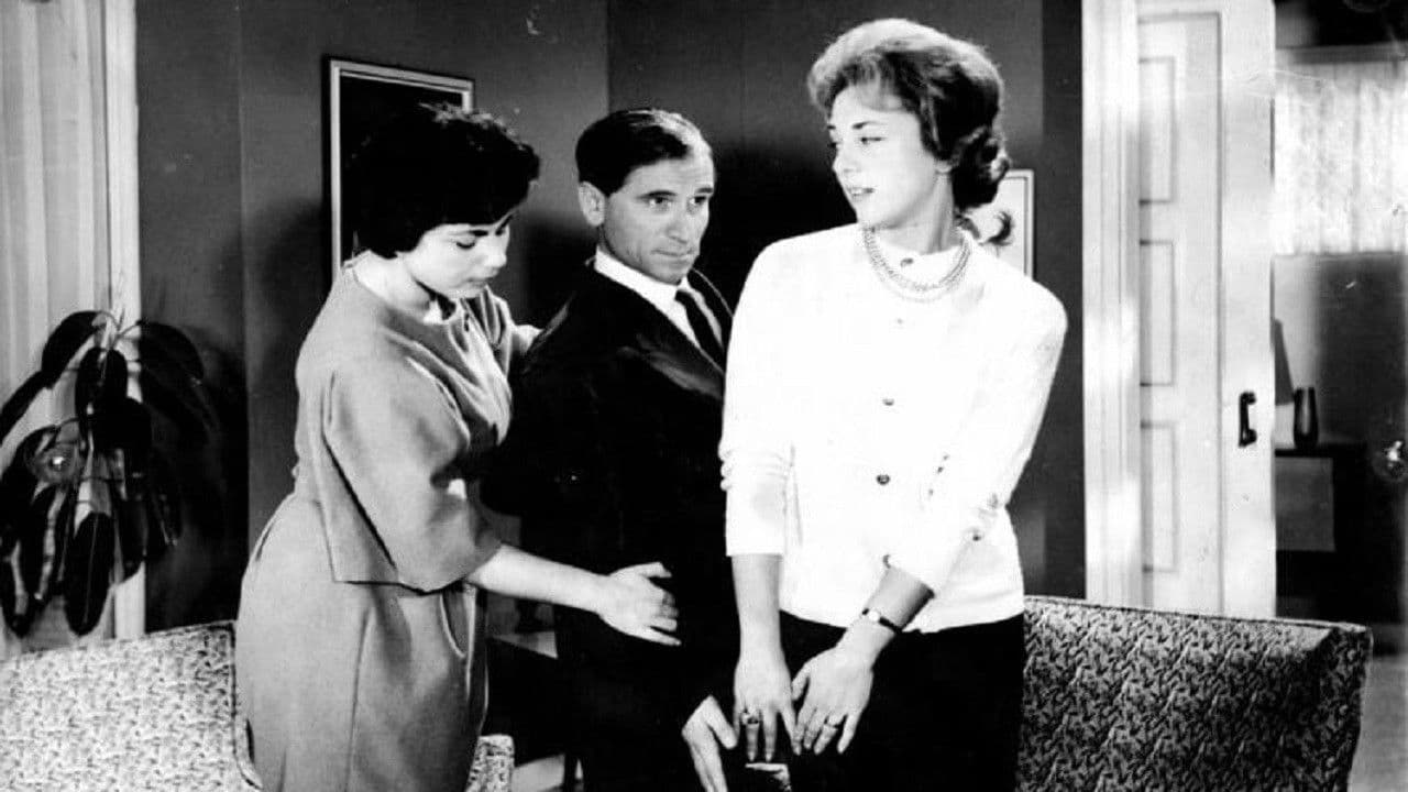 Ο Δήμος από τα Τρίκαλαの背景画像