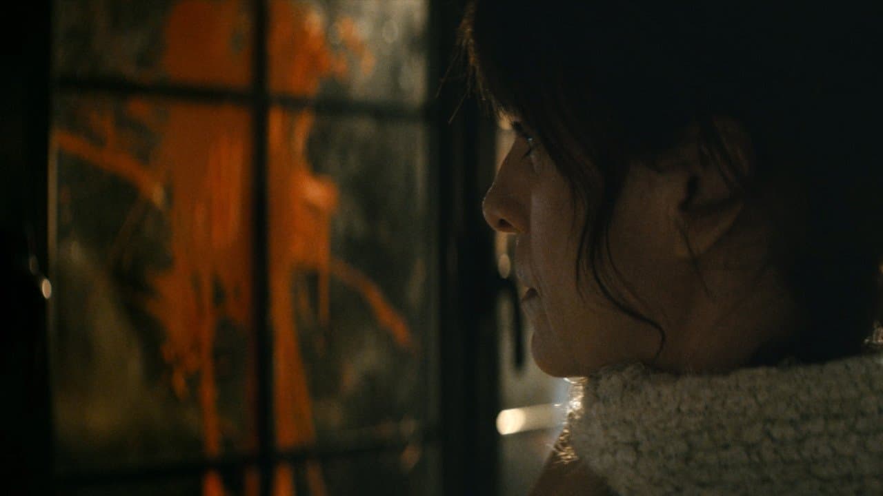 Garai Txarrenakの背景画像