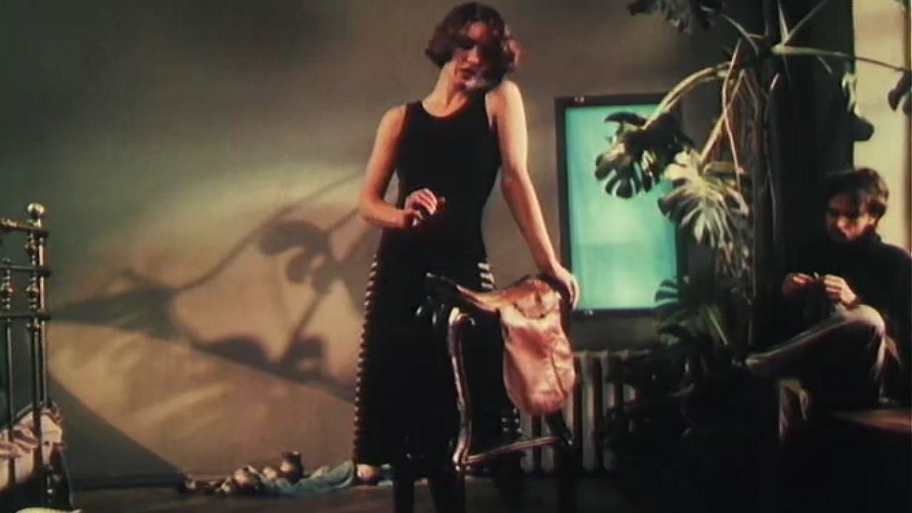 Австрийское полеの背景画像