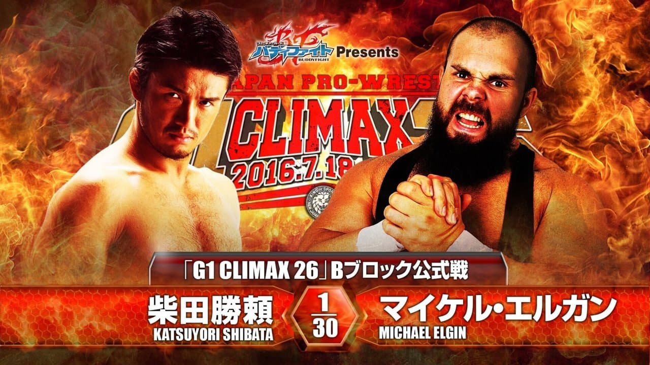 NJPW G1 Climax 26: Day 6の背景画像
