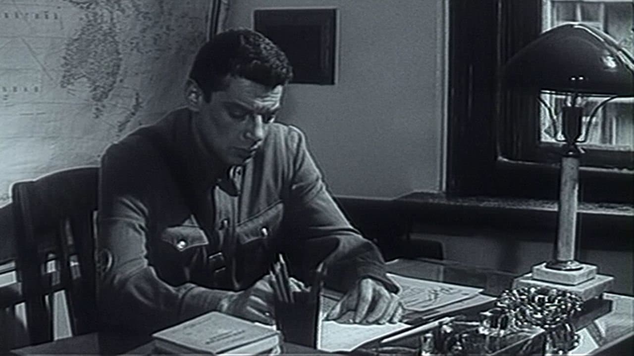 Аварияの背景画像