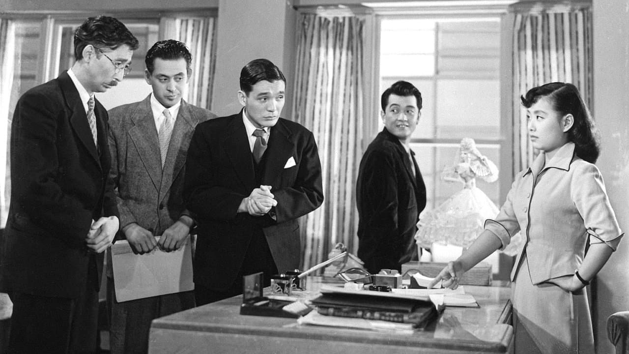 お嬢さん社長の背景画像