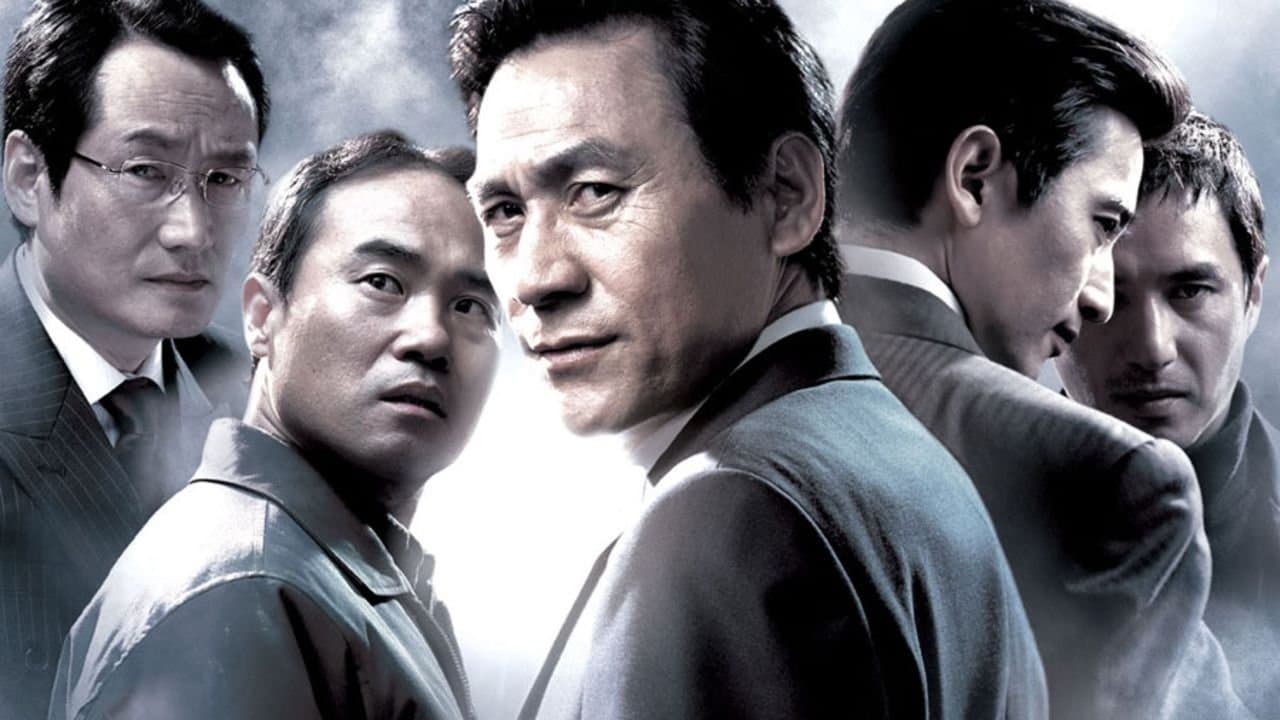 한반도の背景画像