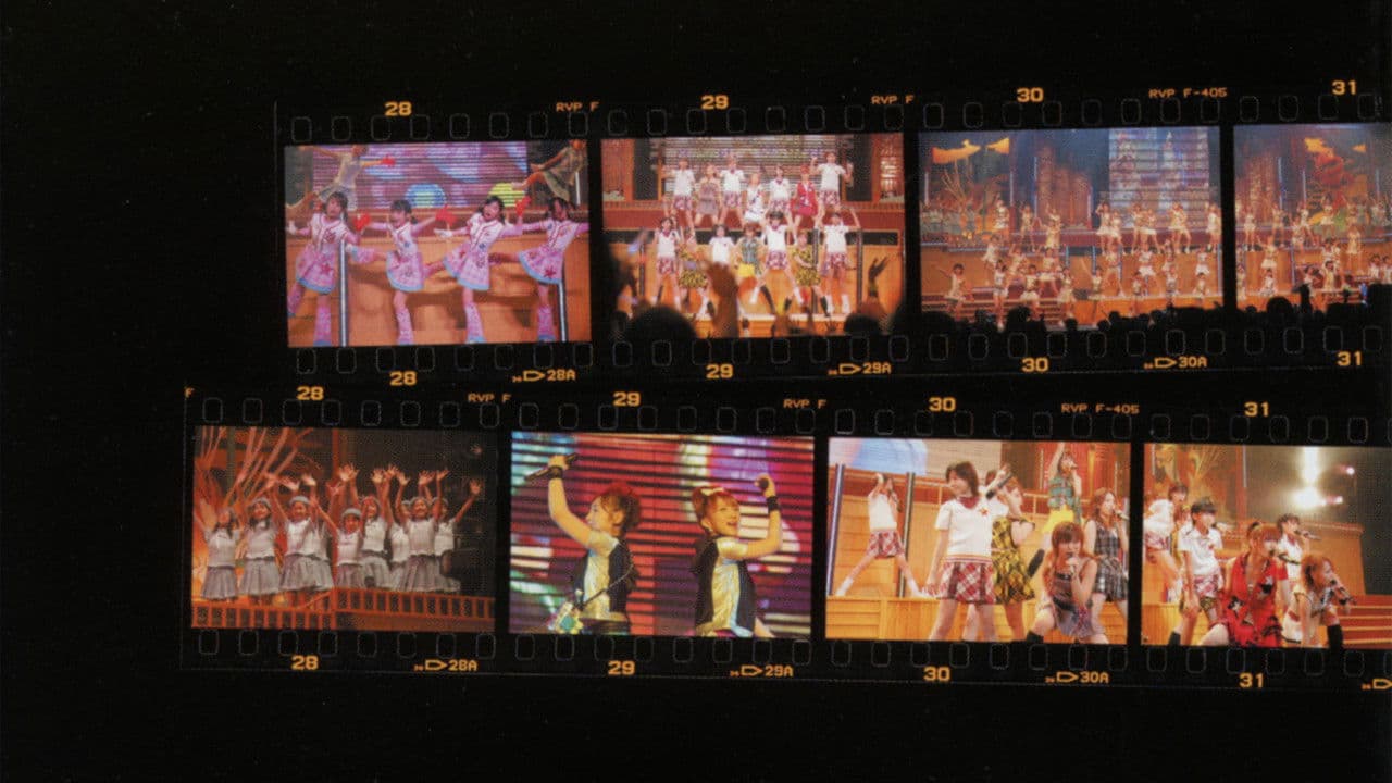 Hello! Project 2005 Winter ～A HAPPY NEW POWER！白組～の背景画像