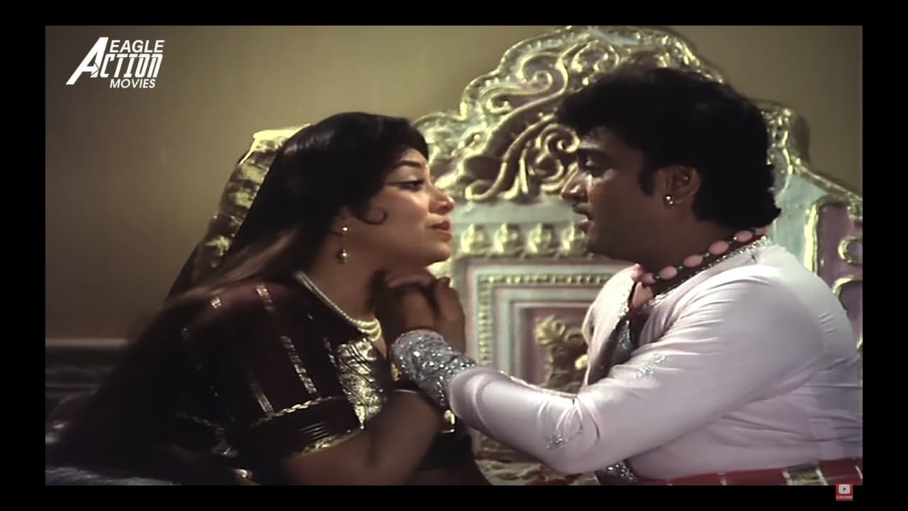 મેરૂ માલણ​の背景画像