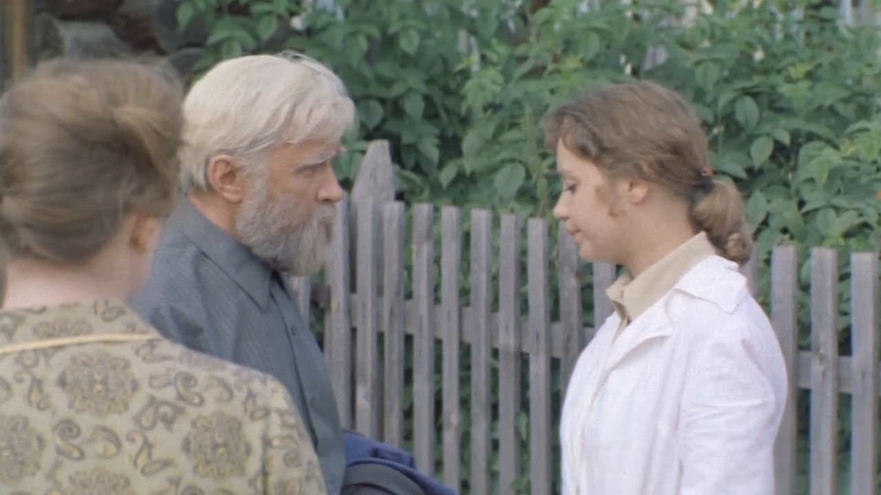 Прости - прощайの背景画像