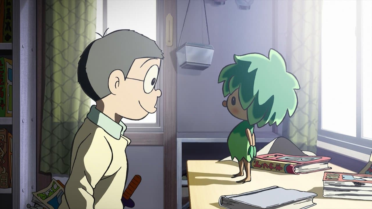 映画ドラえもん のび太と緑の巨人伝の背景画像