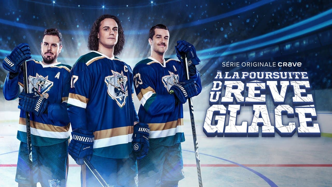 À la poursuite du rêve glacéの背景画像