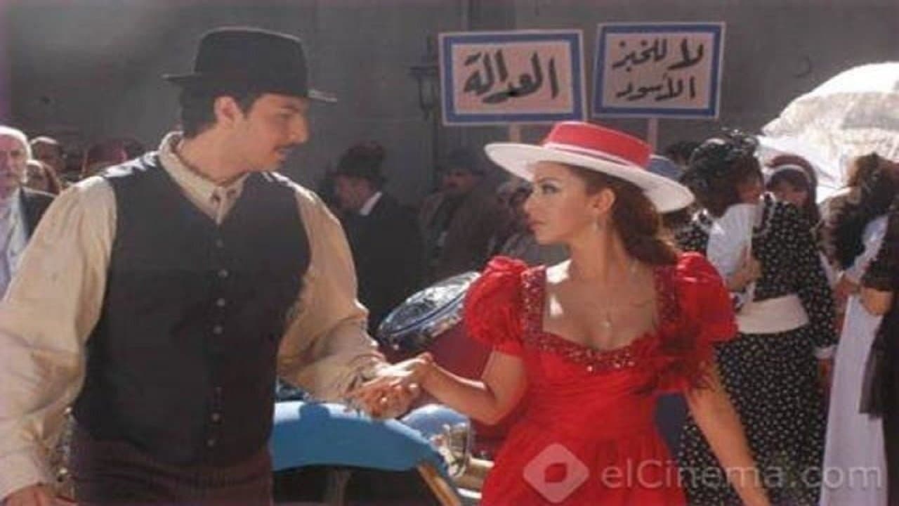 سيليناの背景画像