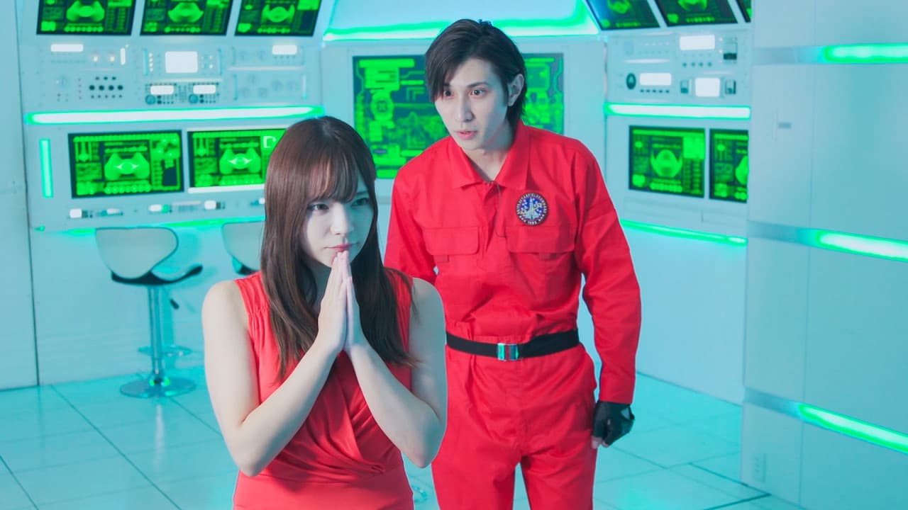 ハーレム銀河　お乳の虜の背景画像