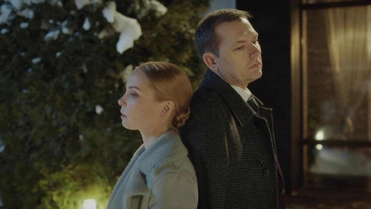 Девятый валの背景画像