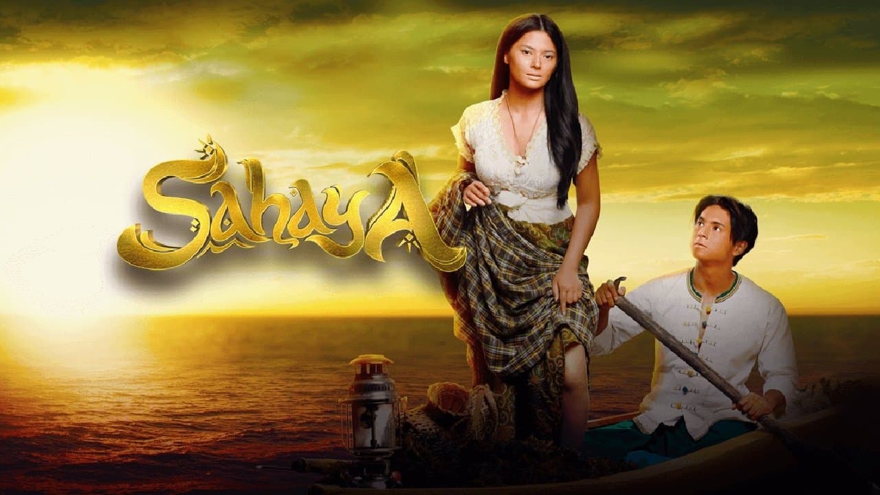 Sahayaの背景画像