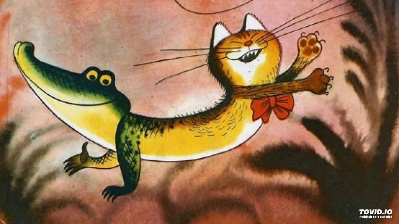 Крококотの背景画像