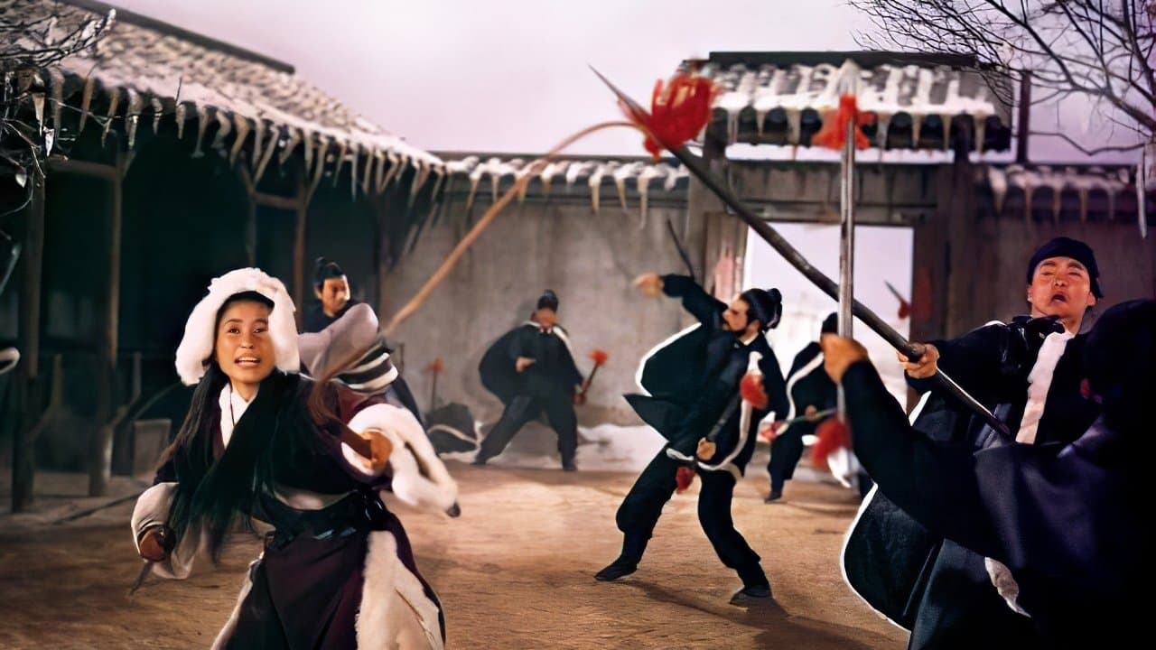 影子神鞭の背景画像