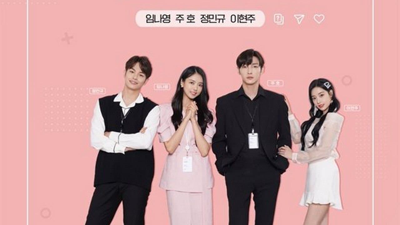 두근두근 방송사고の背景画像