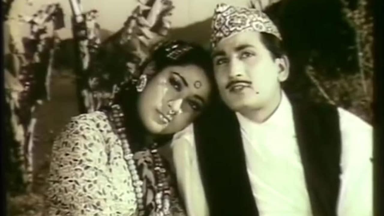 माइतीघरの背景画像