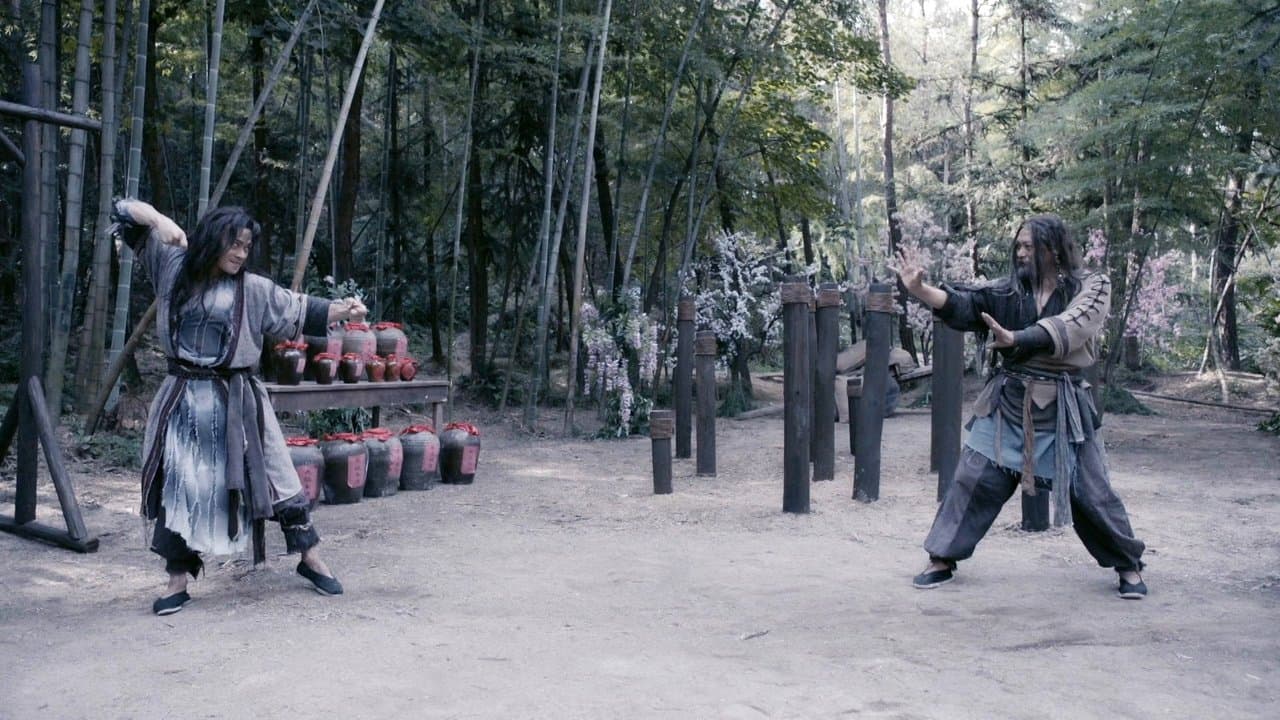 醉侠苏乞儿の背景画像