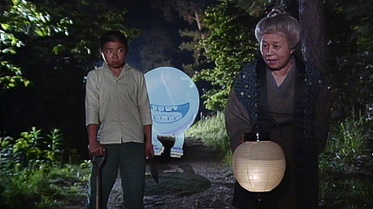 のんのんばあとオレの背景画像