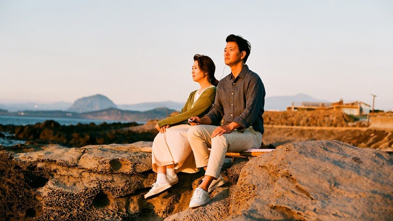 여름이 끝날 무렵의 라트라비아타の背景画像