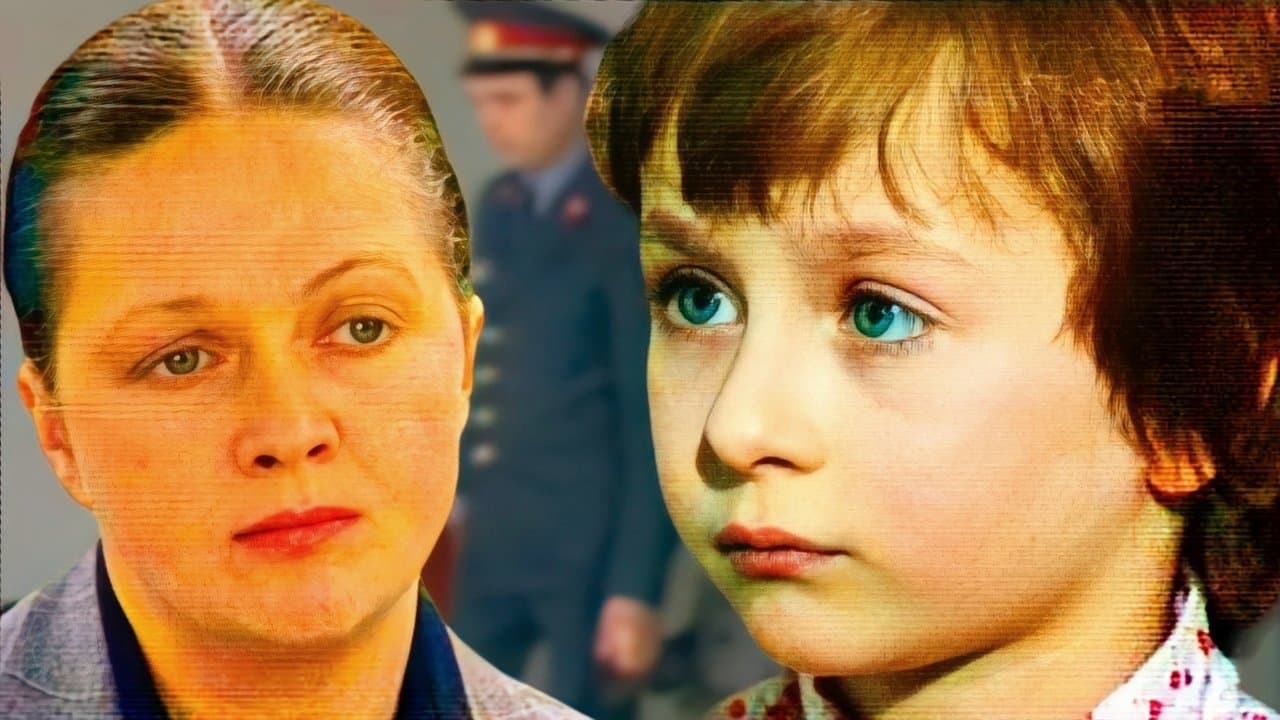 Хозяйка детского домаの背景画像