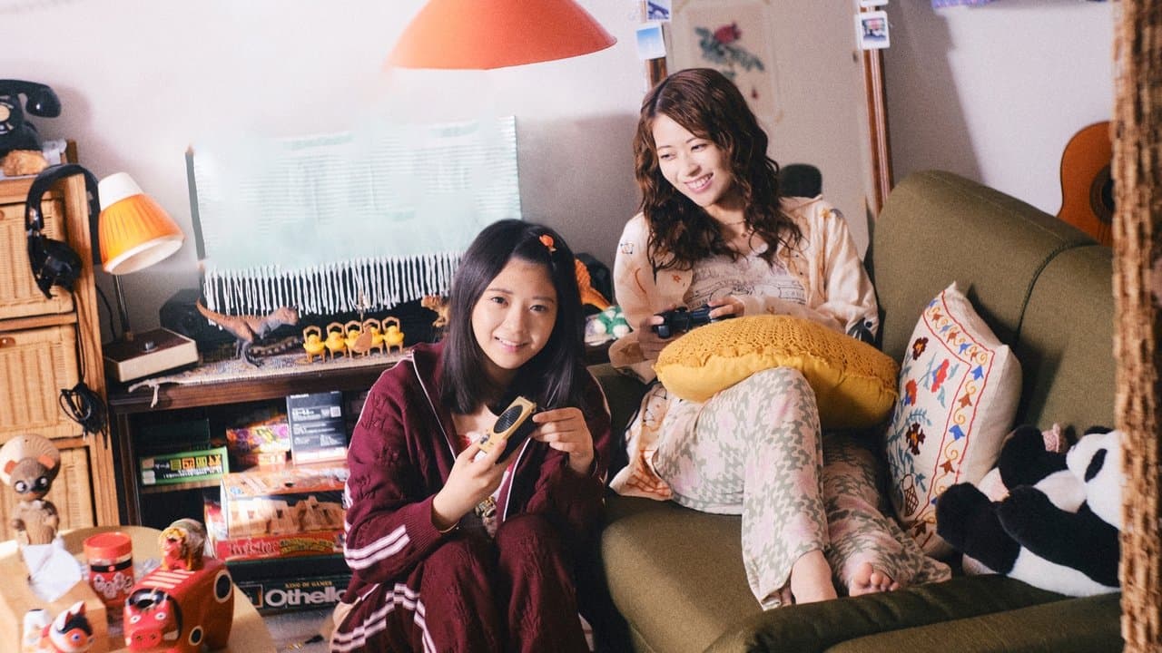 ふたりエスケープの背景画像