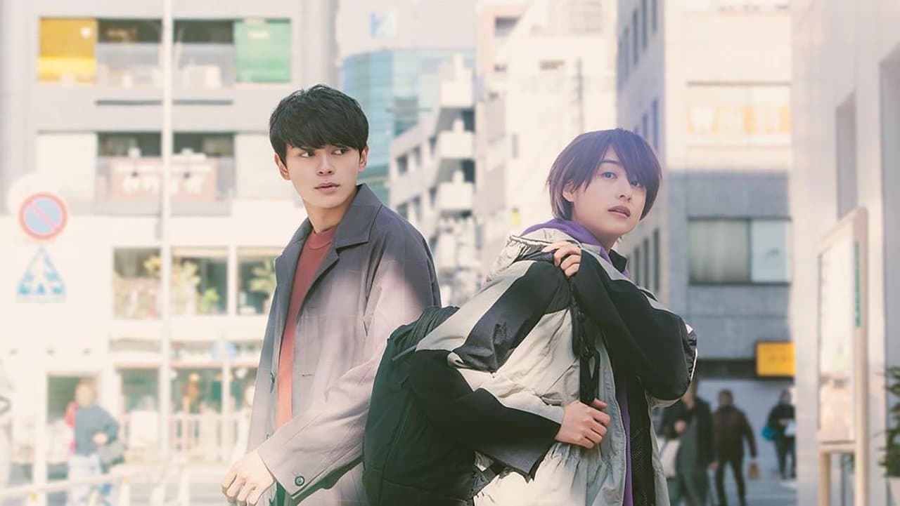 あと3回、君に会えるの背景画像