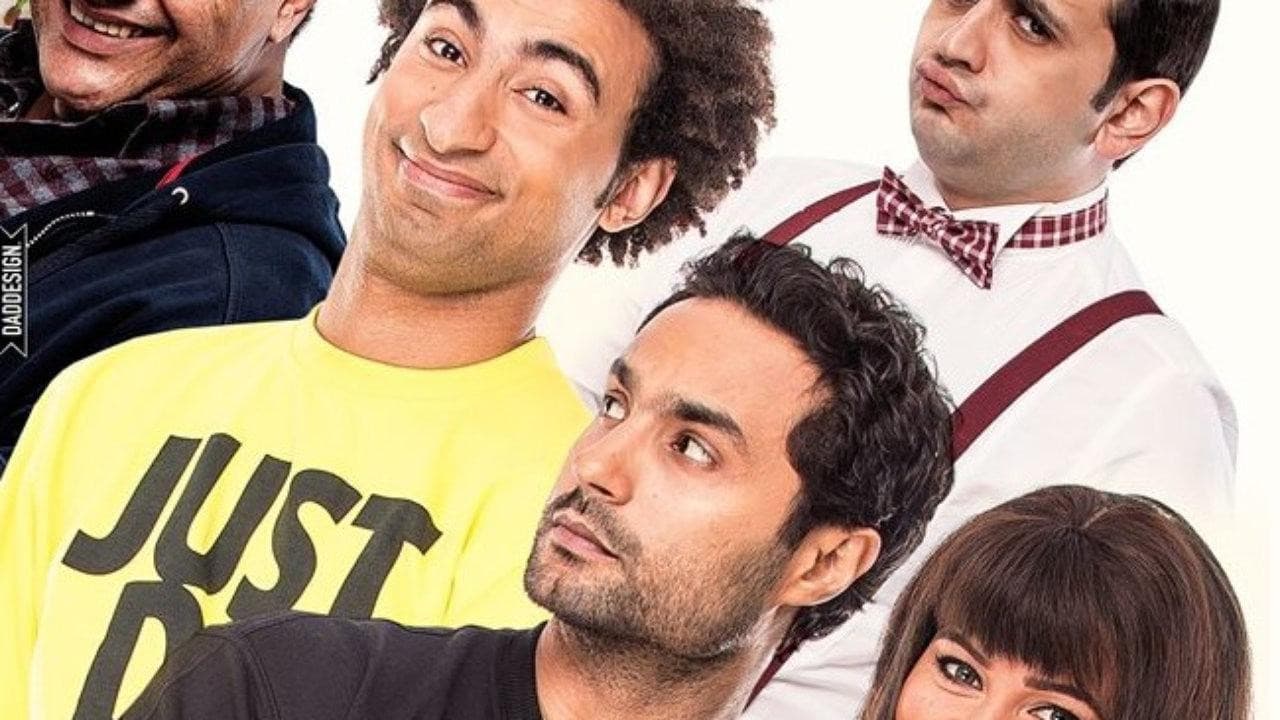 حسن وبقلظの背景画像