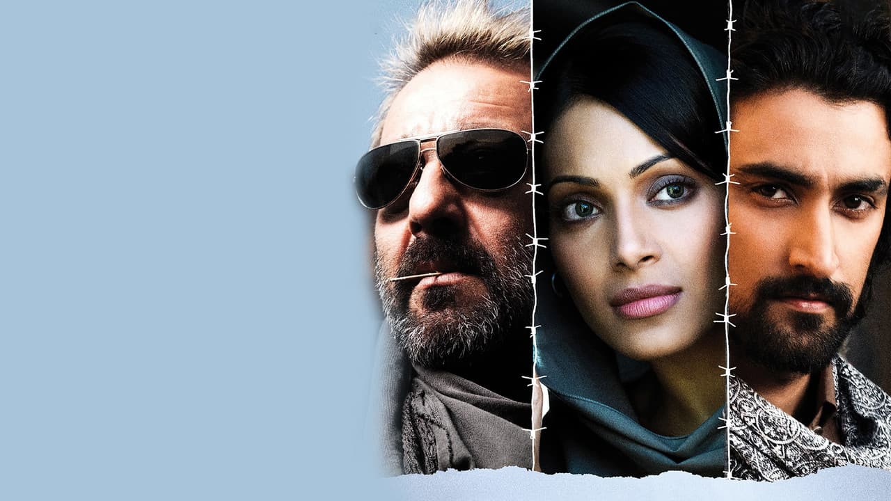 Lamhaaの背景画像