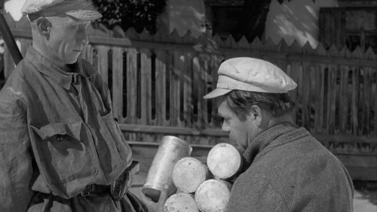 Шкурникの背景画像