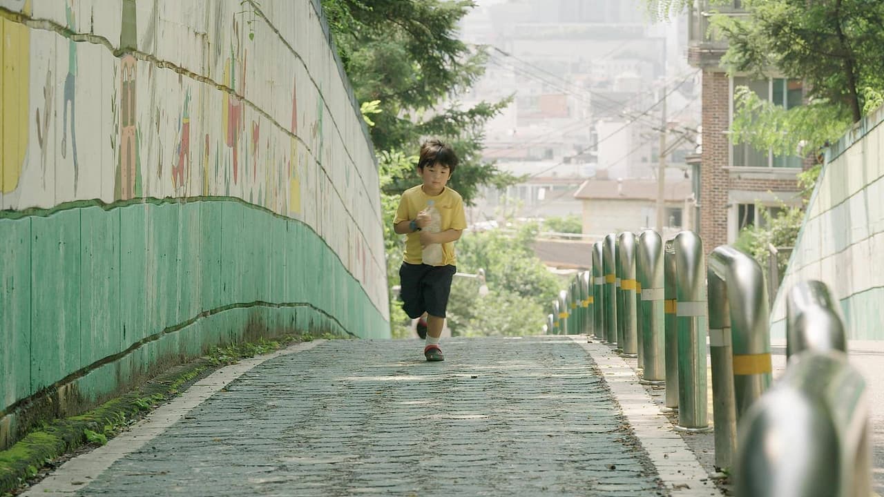 물고기 소년の背景画像