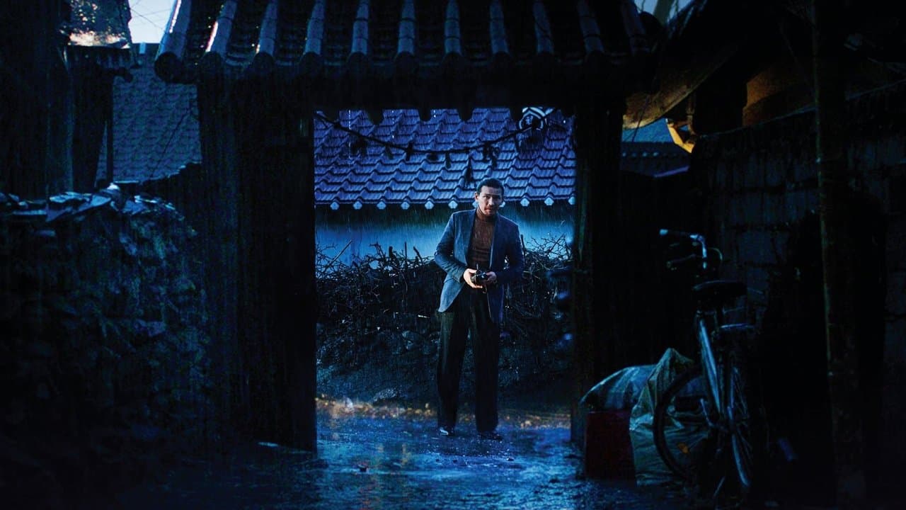 哭声／コクソンの背景画像