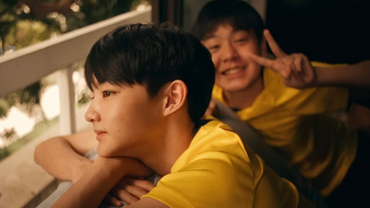 Double Meの背景画像