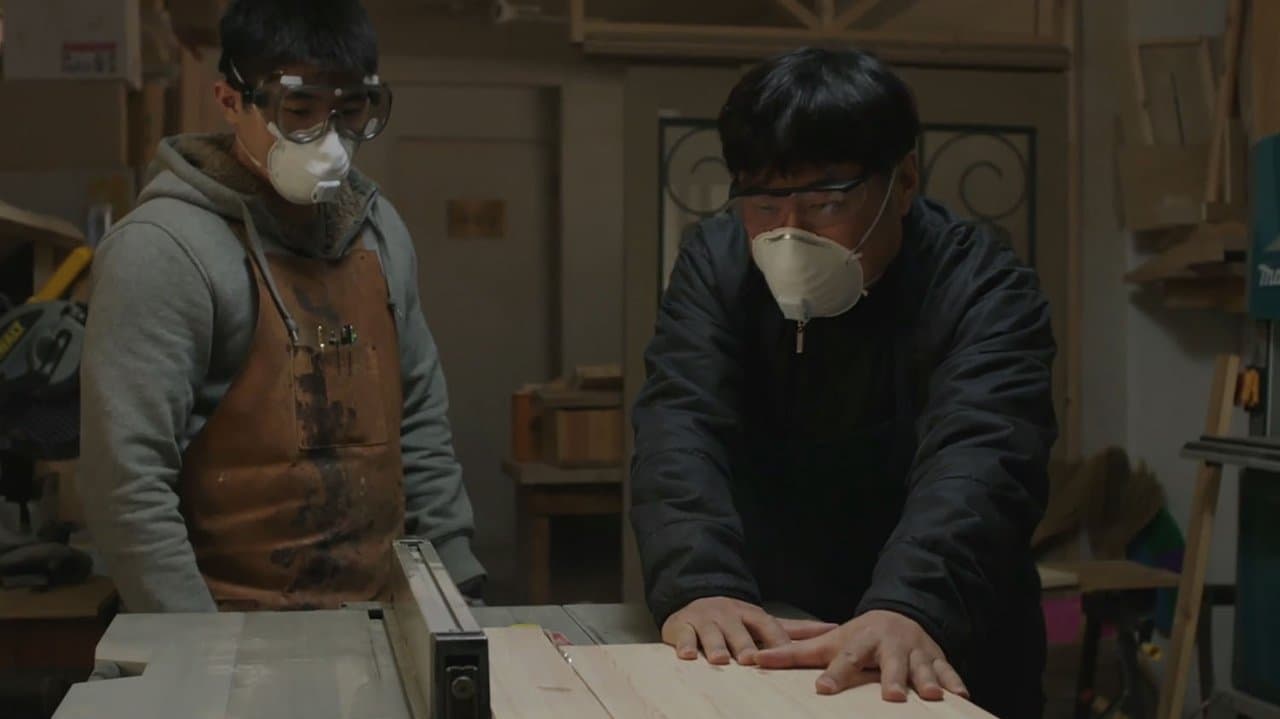 휴가の背景画像