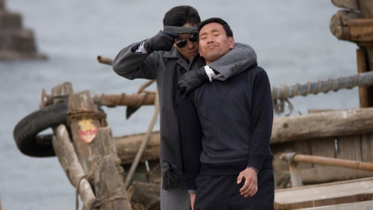 谍战深海の背景画像