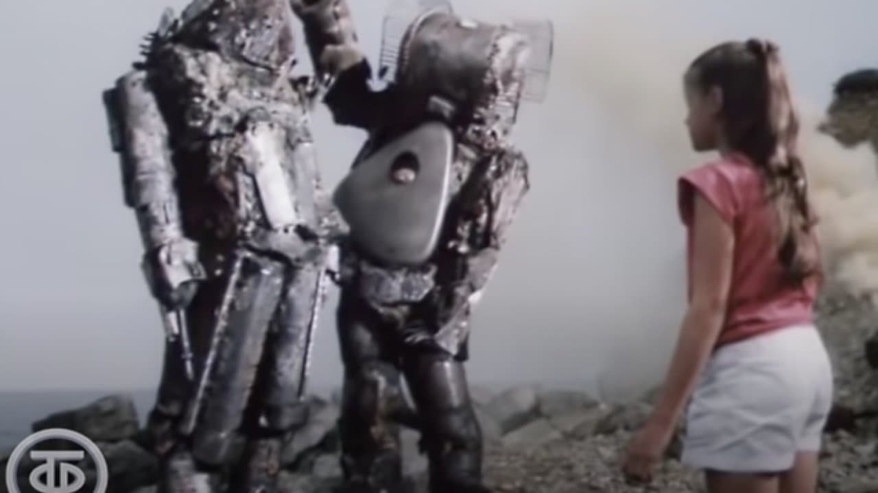 Остров ржавого генералаの背景画像