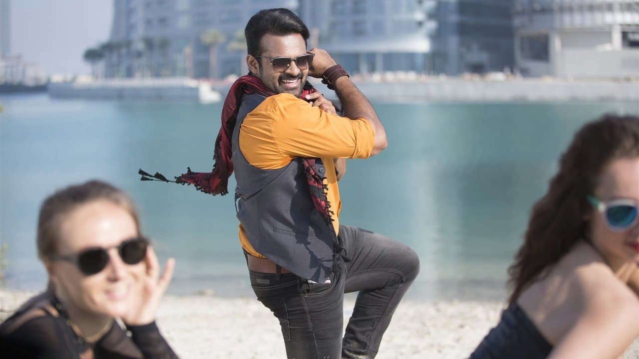 ఇంటిలిజెంట్の背景画像