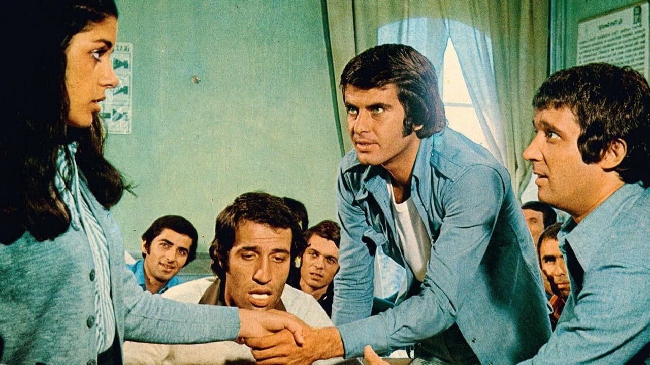 Hababam Sınıfı Sınıfta Kaldıの背景画像