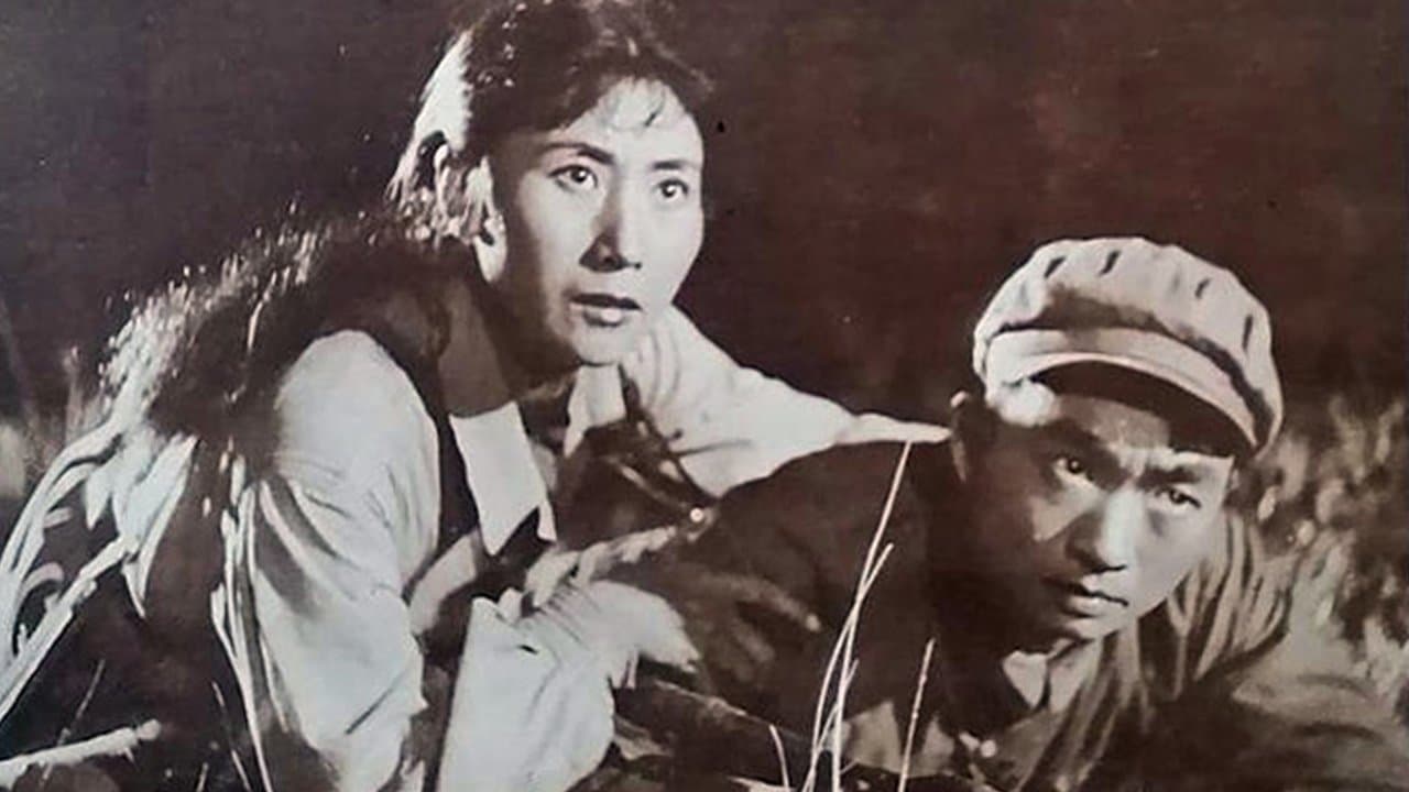 奇袭の背景画像