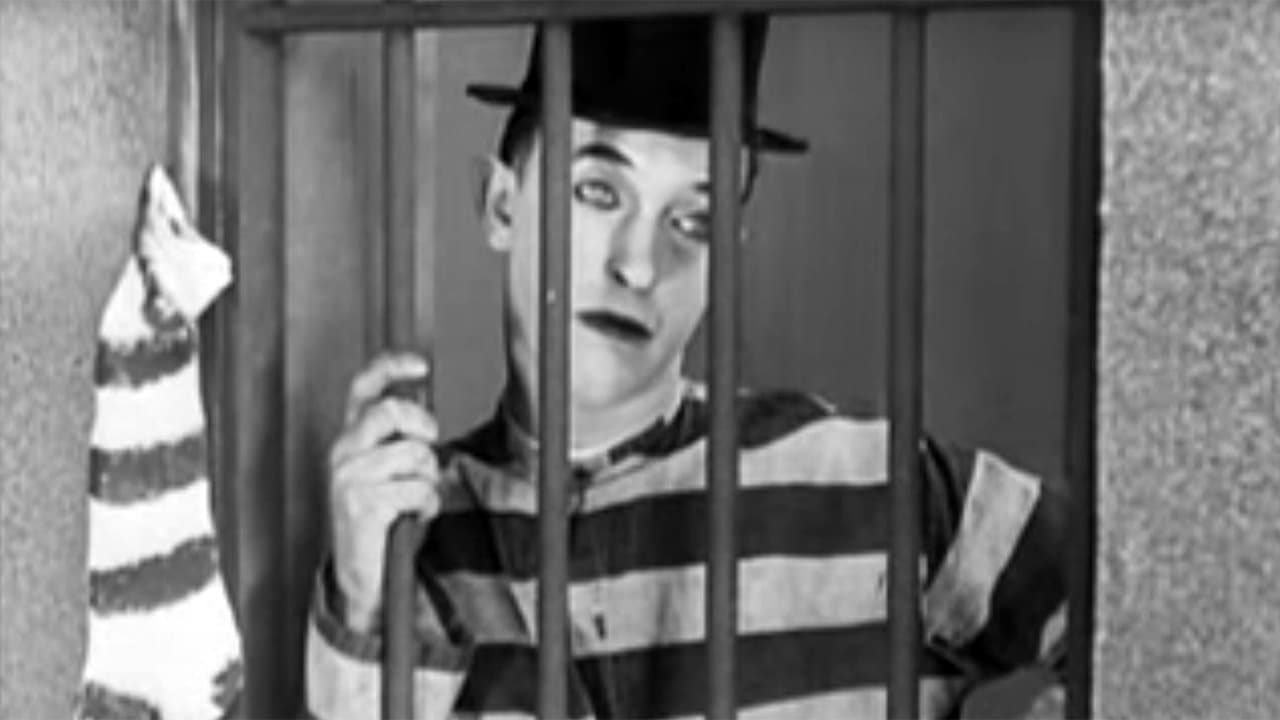 Detainedの背景画像