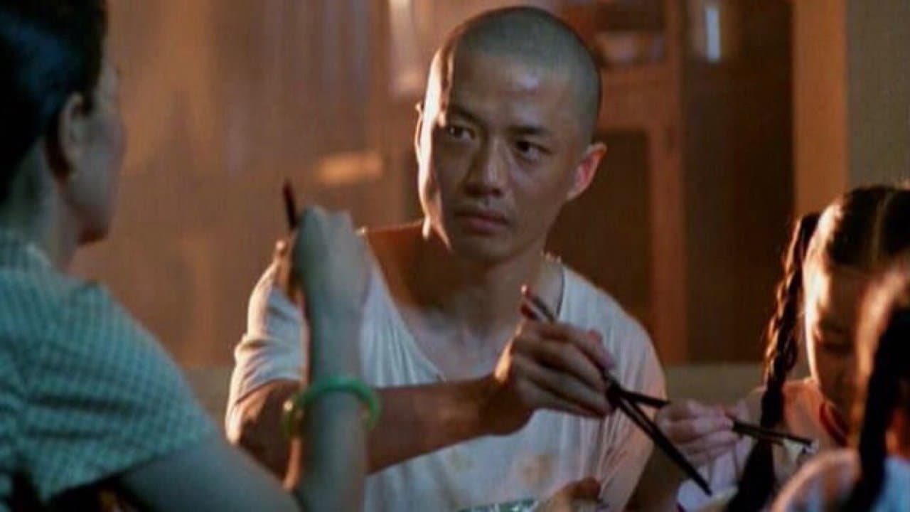 ซีอุยの背景画像