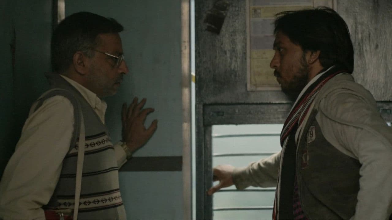 Daastaanの背景画像